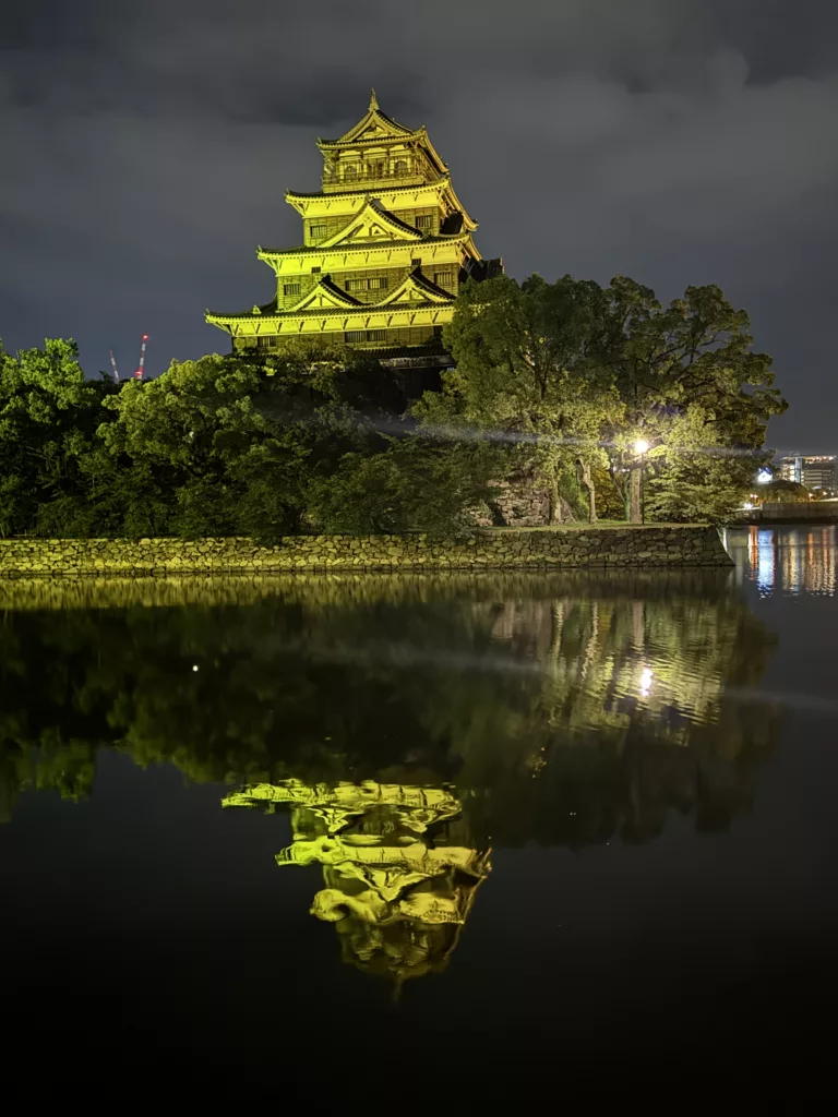 Hiroshima