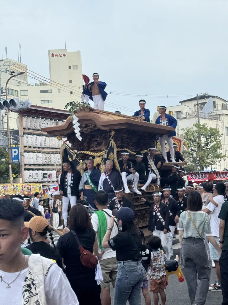 Osaka