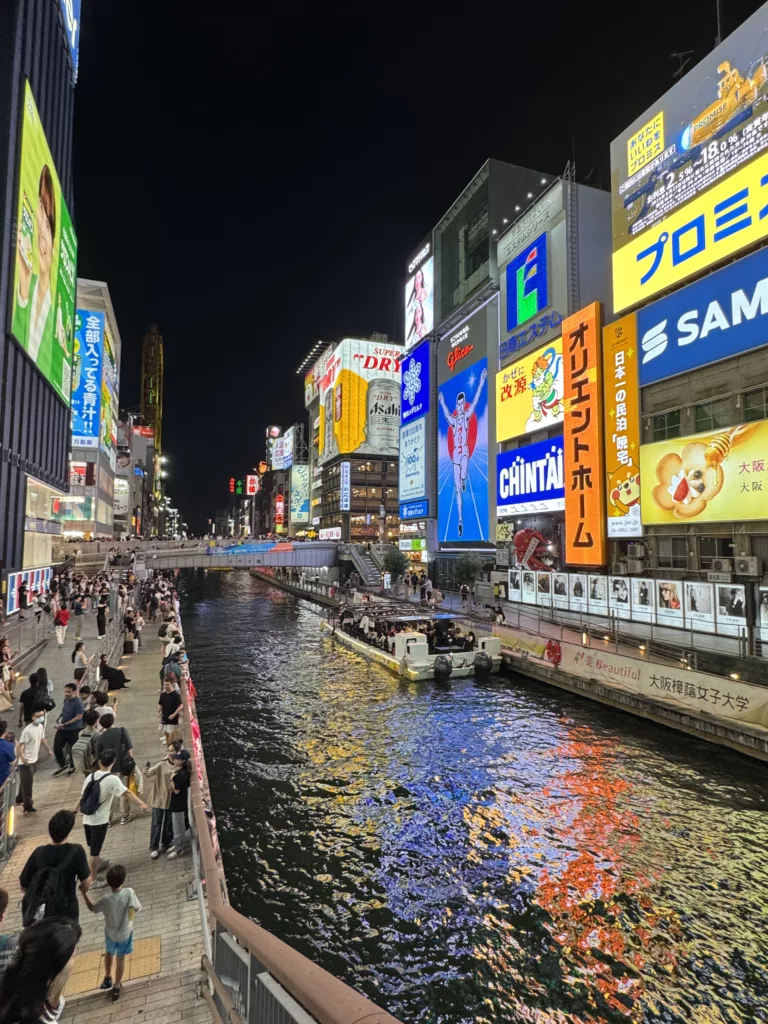 Osaka
