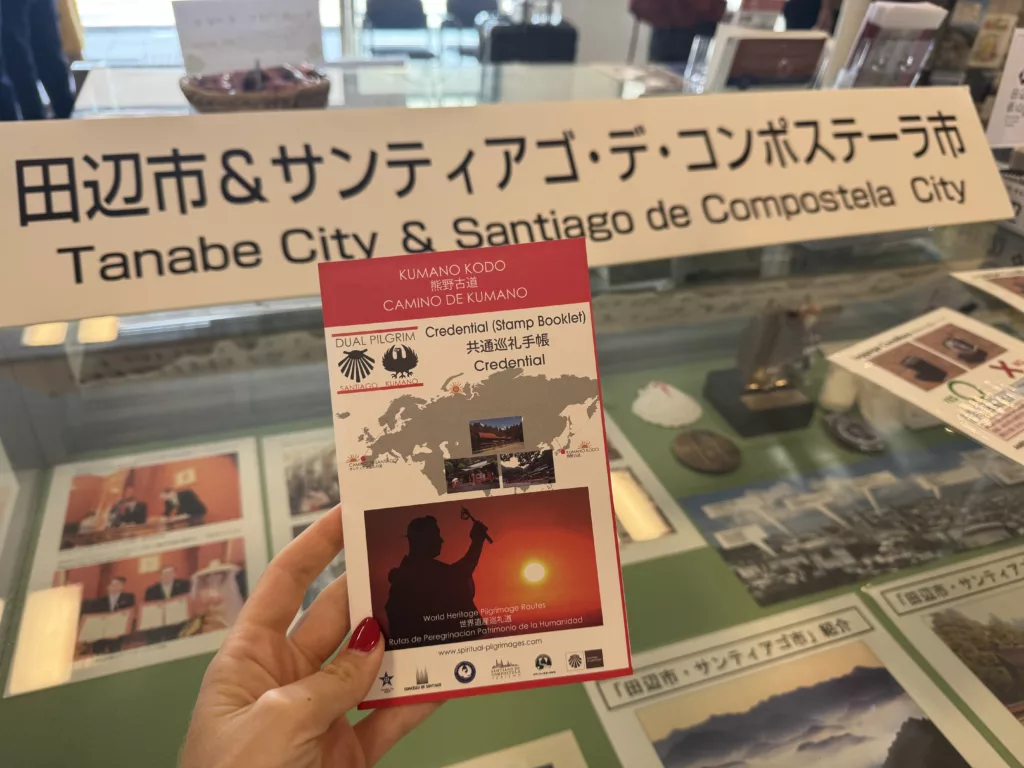 Kumano Kodo