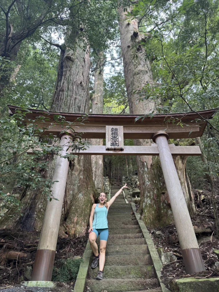 Kumano Kodo
