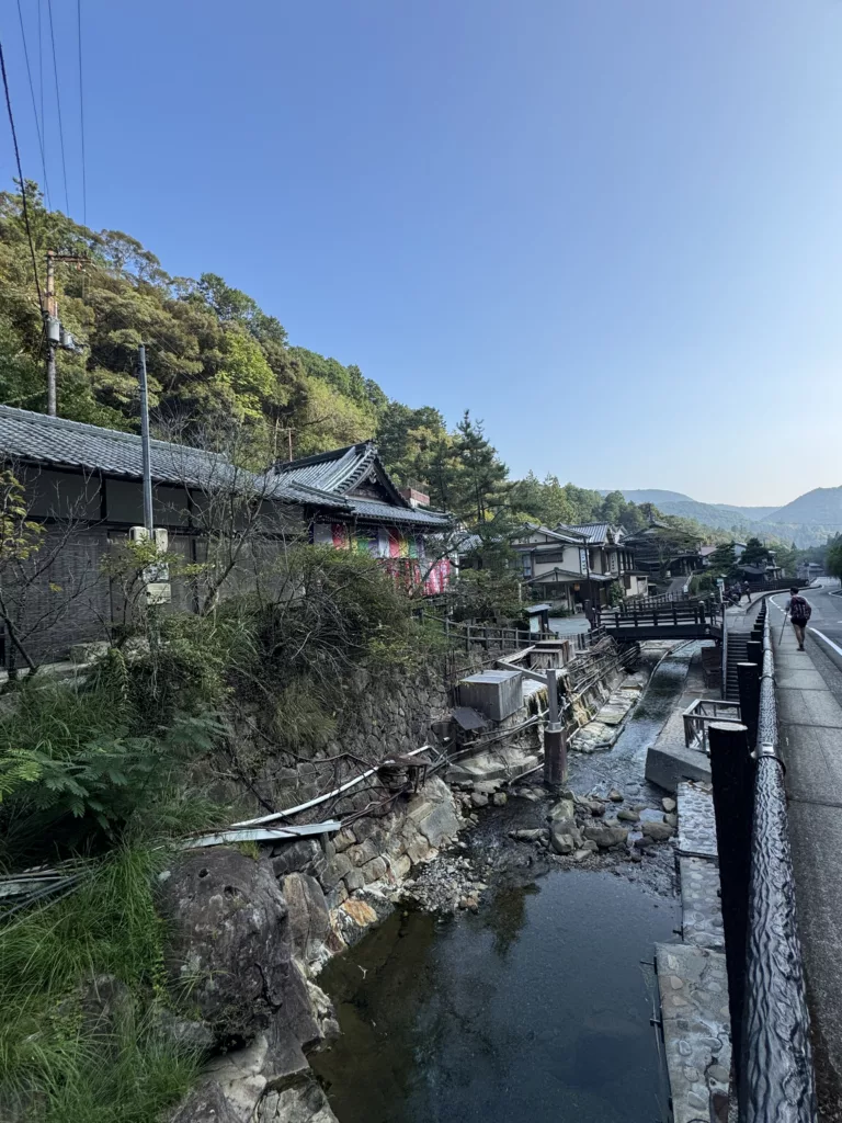 Kumano Kodo