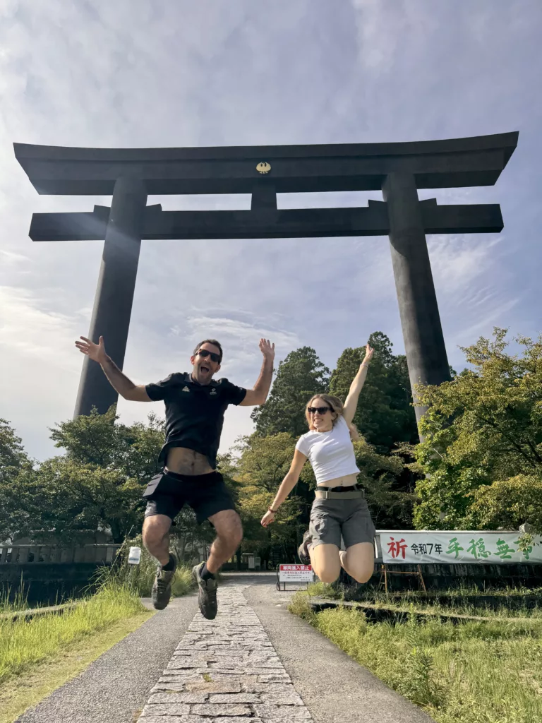 Kumano Kodo