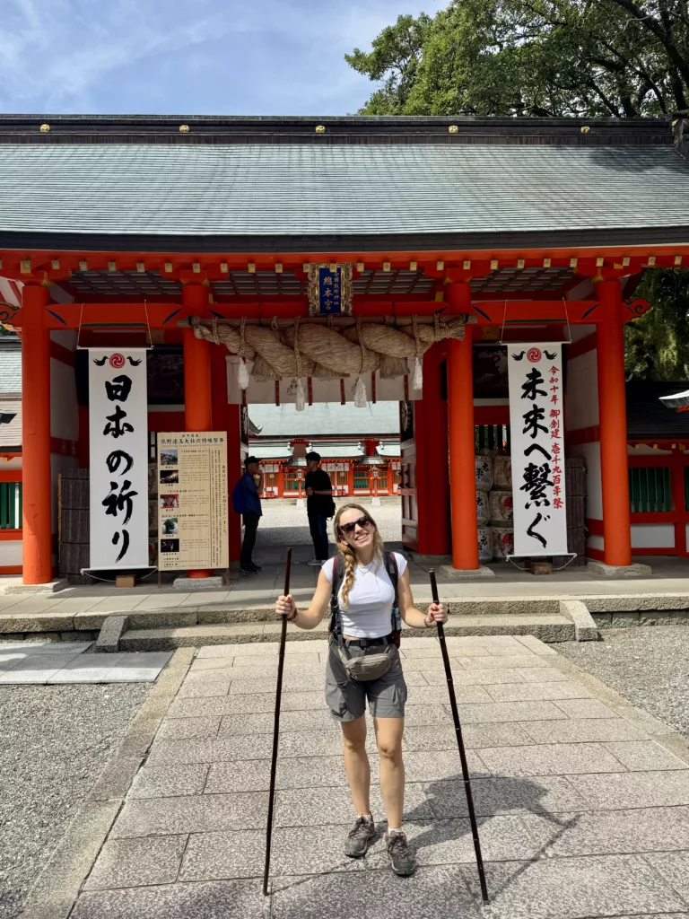 Kumano Kodo