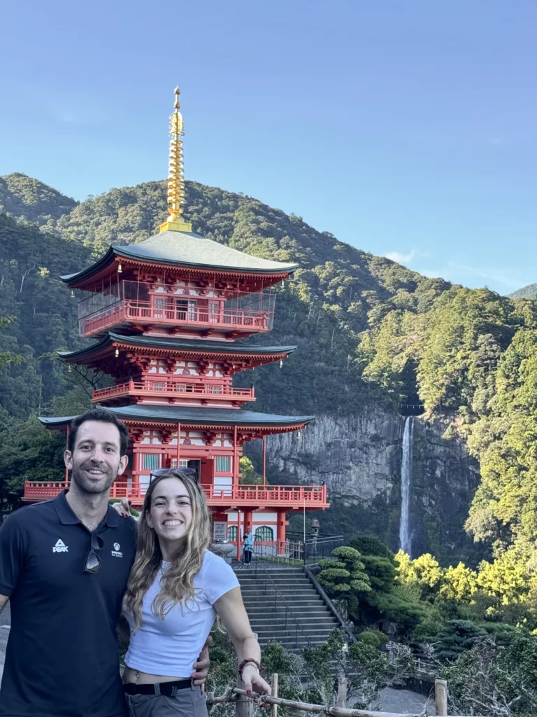 Kumano Kodo