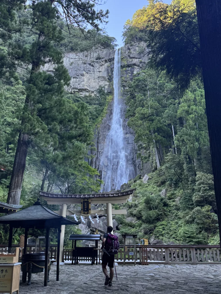 Kumano Kodo