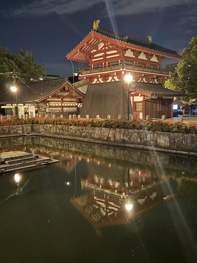 Osaka