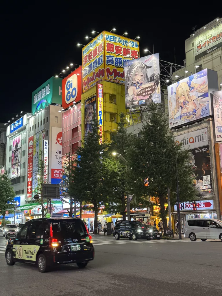 TOkio
