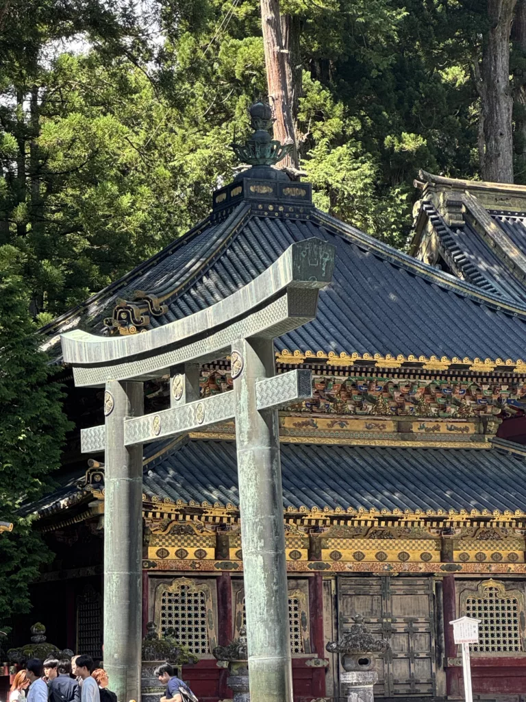 Nikko