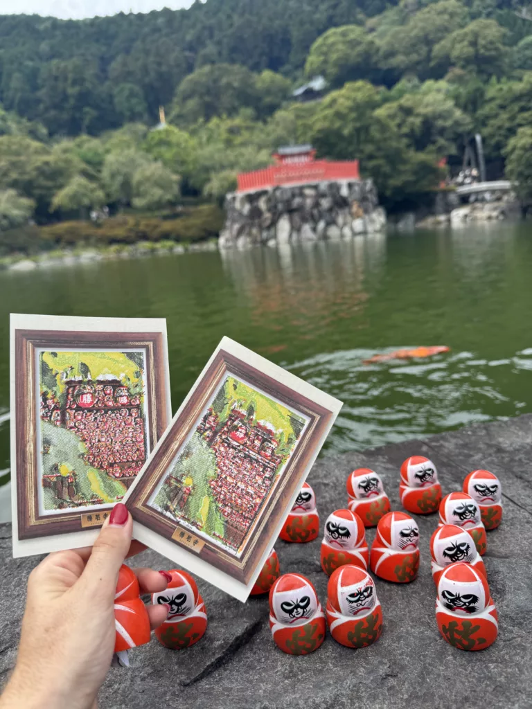 Osaka