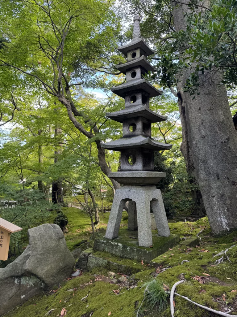 Kanazawa