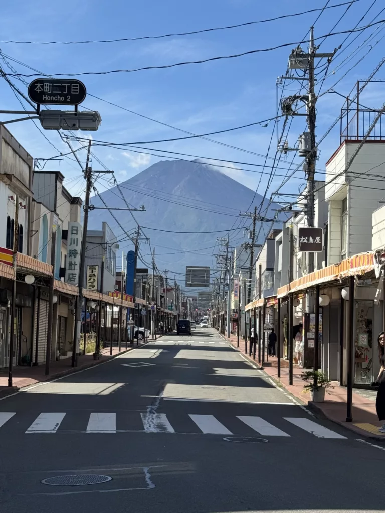 Monte Fuji